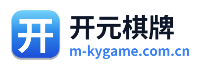 开元棋牌